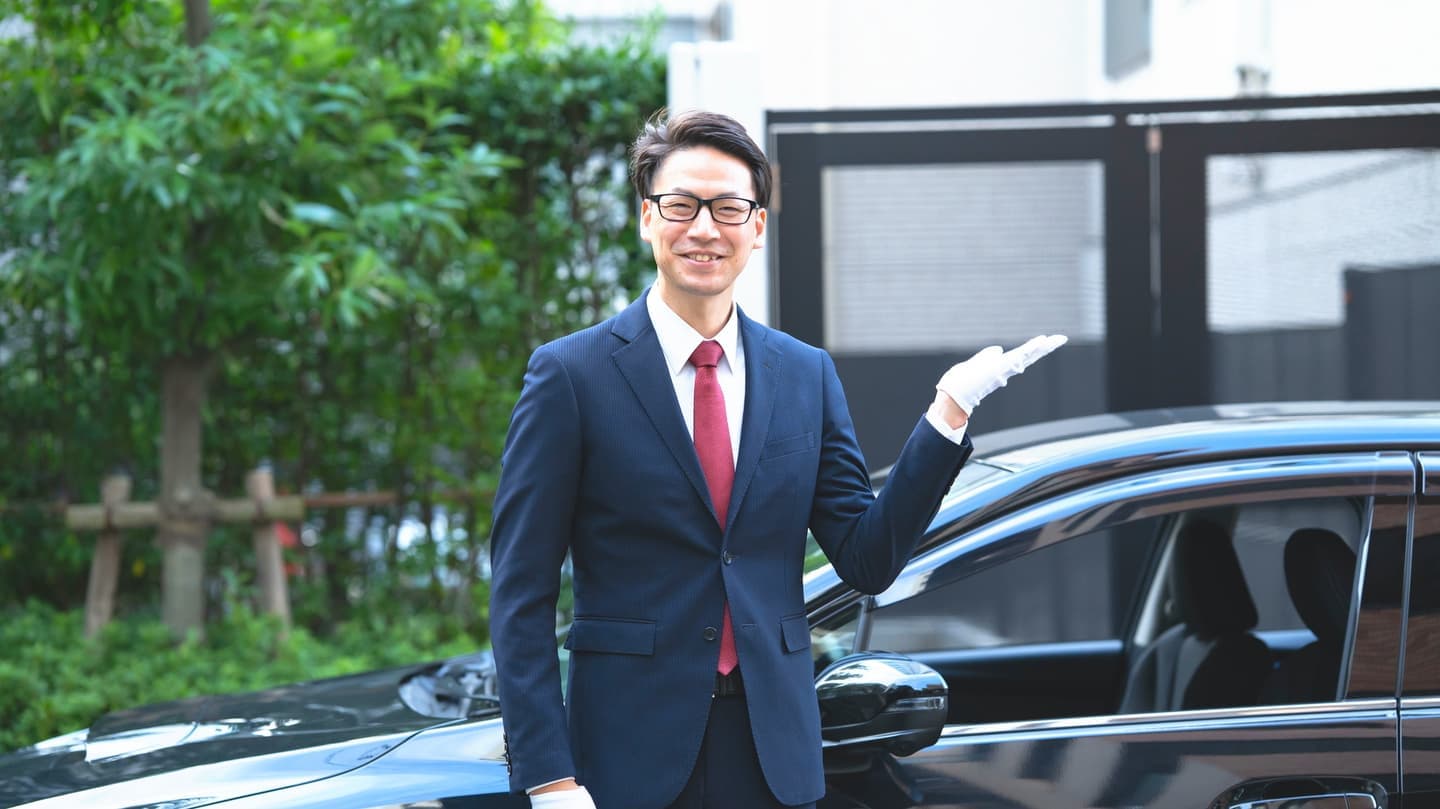 企業来客用タクシーハイヤー